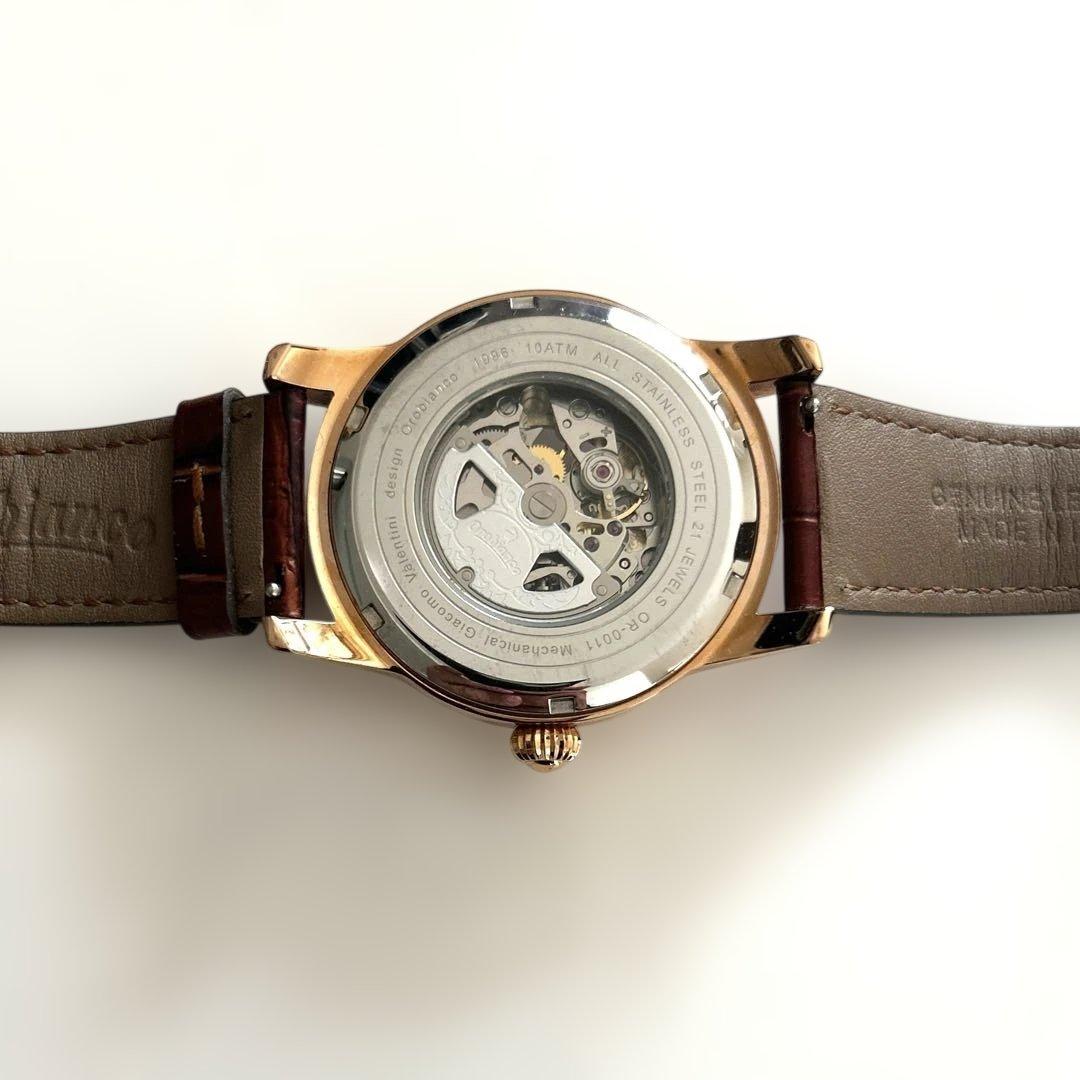 Orobianco オロビアンコ 自動巻き時計 スケルトン