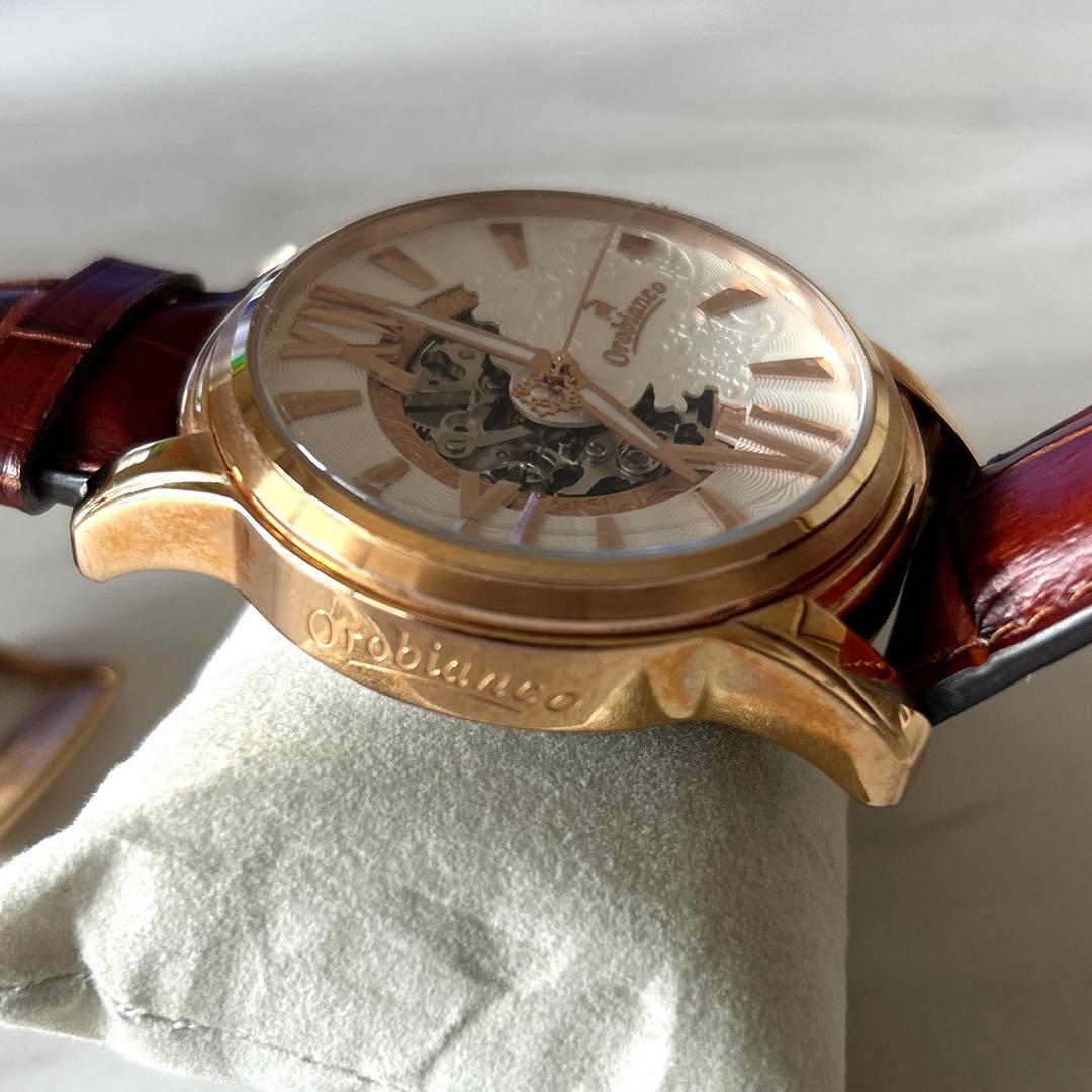 Orobianco オロビアンコ 自動巻き時計 スケルトン