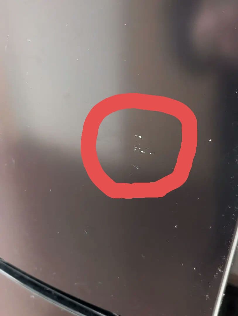 TOSHIBA 冷蔵庫 153L