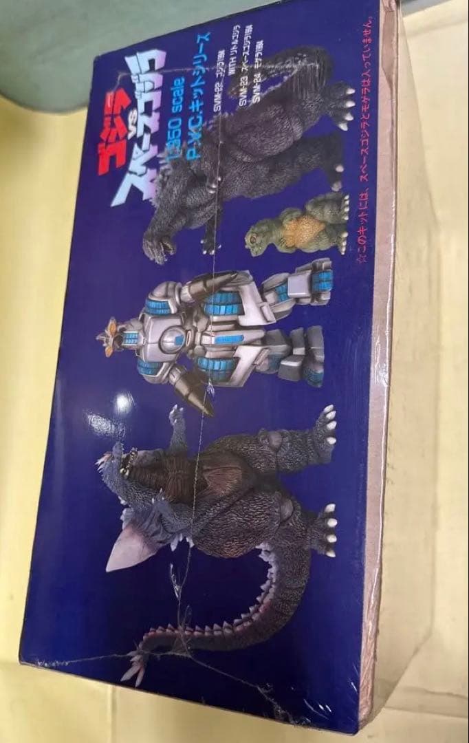 ゴジラ 1994 リトルゴジラ付き 1/350スケール ソフビ BANDAI (バンダイ