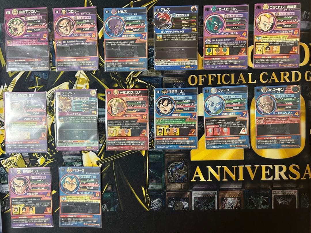 DBH ドラゴンボールヒーローズur、secまとめ売り　38枚