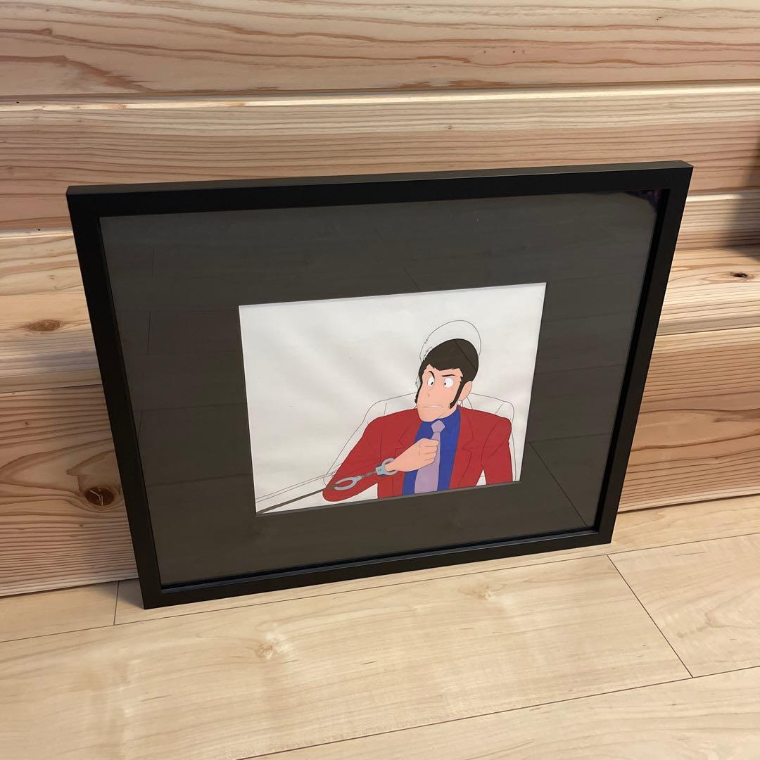 【期間限定セール中！】ルパン三世　セル画　美品　レア