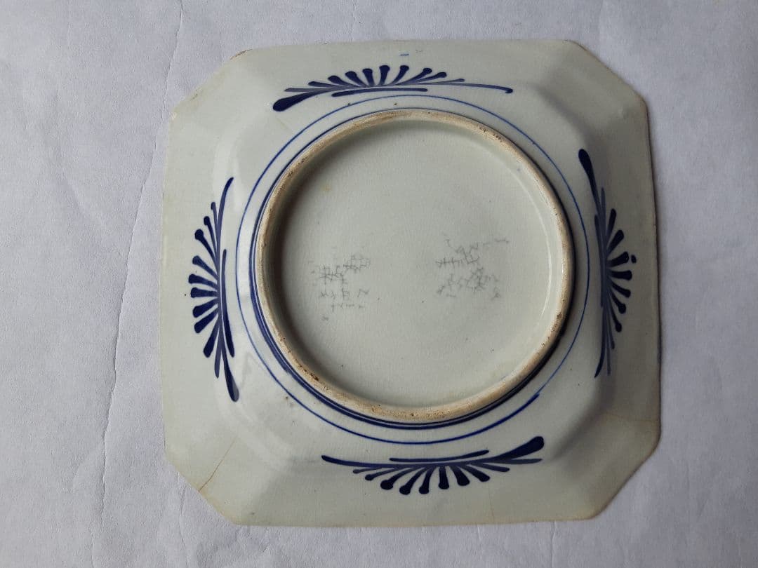 古染付　伊万里　江戸