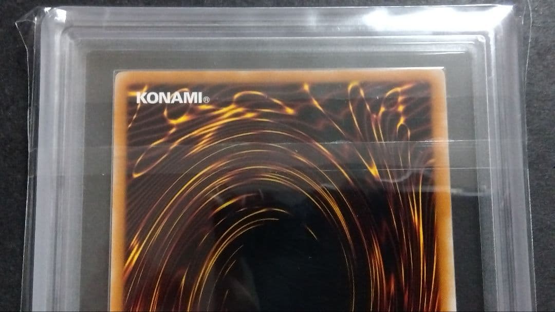 【ARS9】「レア ヴァリュー」FOTB 1st レリーフ 英語版