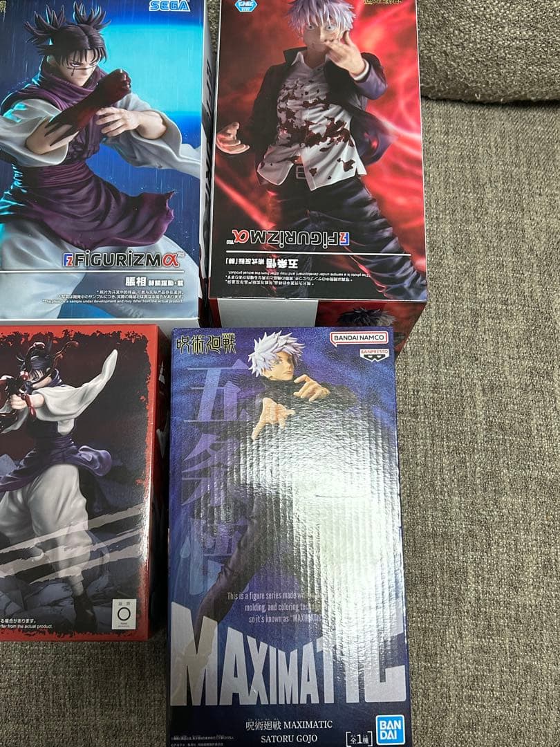 呪術廻戦 五条悟4 脹相2 フィギュア 6点セット