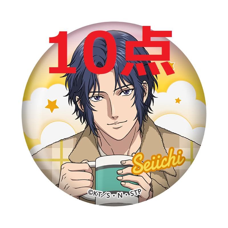 10点セット 跡部景吾 ドンキホーテ 新テニスの王子様 缶バッジ (3)②