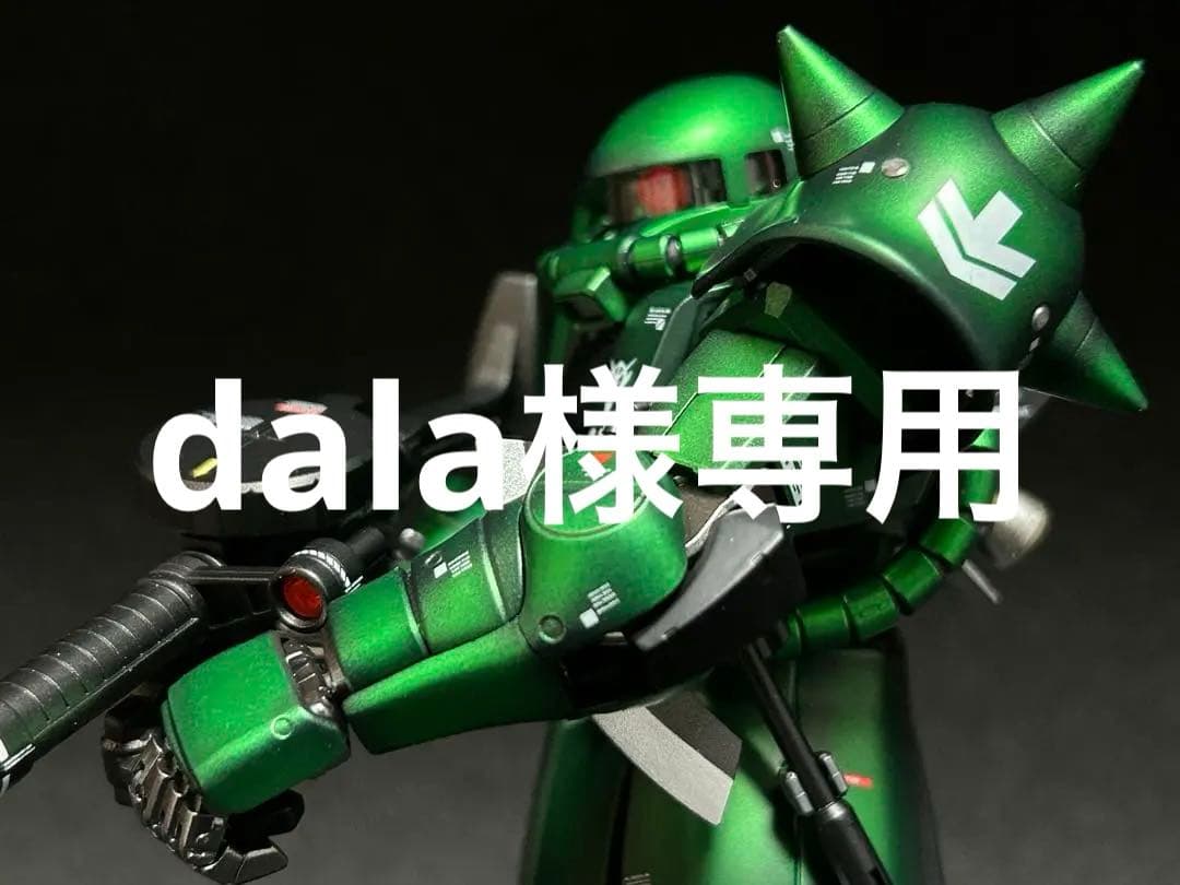 MGザクver2 量産型マットキャンディーグラデーション全塗装済完成品 RG シャアザク マットキャンディ塗装 | ガンプラエフェクトblog