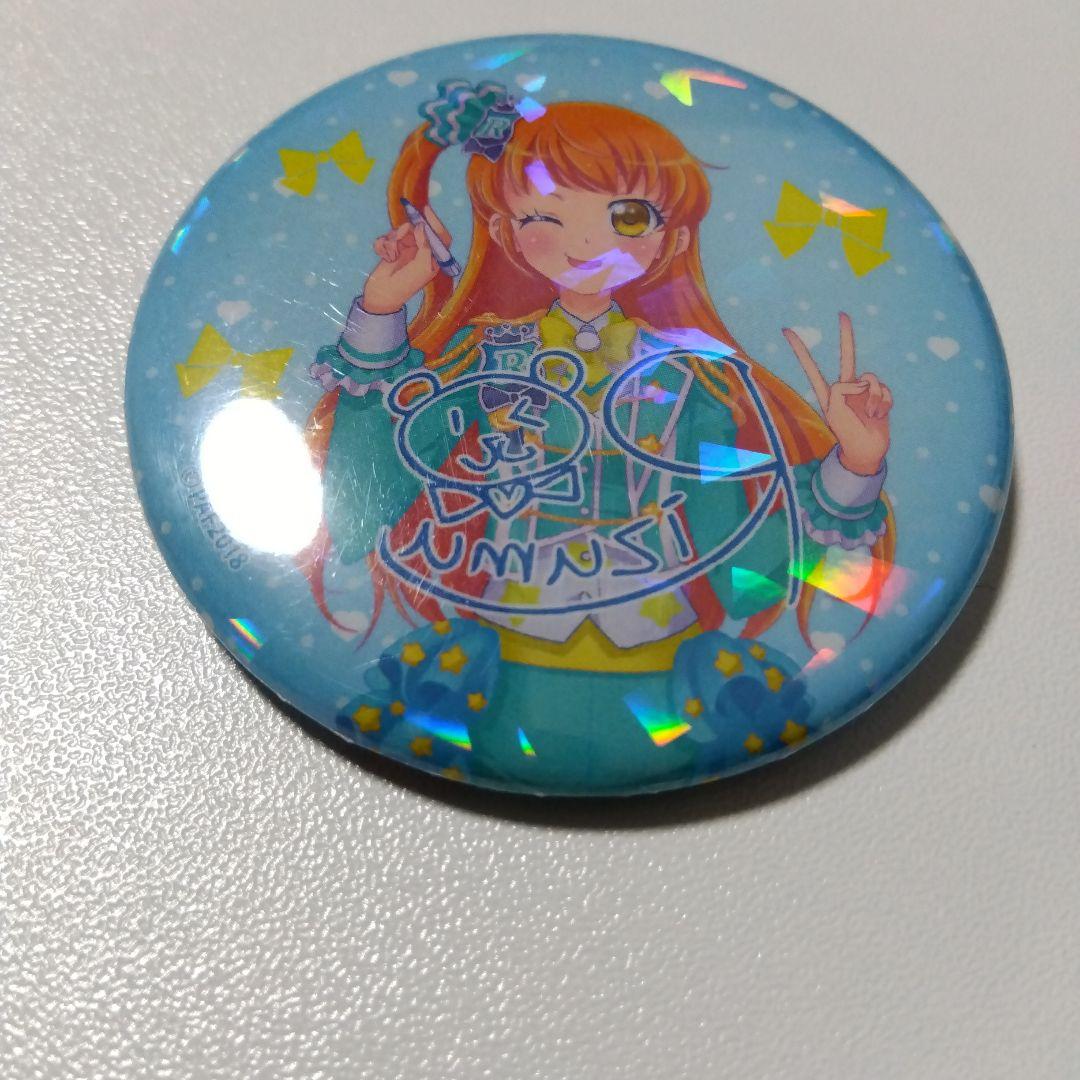 【プリティーリズム】天宮りずむ リミテッドフェア カメラサイン 缶バッジ