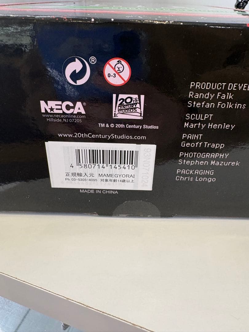 ネカ　エイリアン　ロムルス　スコーチドゼノモーフ　豆魚雷