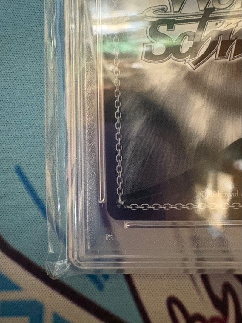 パステルラッパー湊あくあ PSA10 ヴァイス　サイン