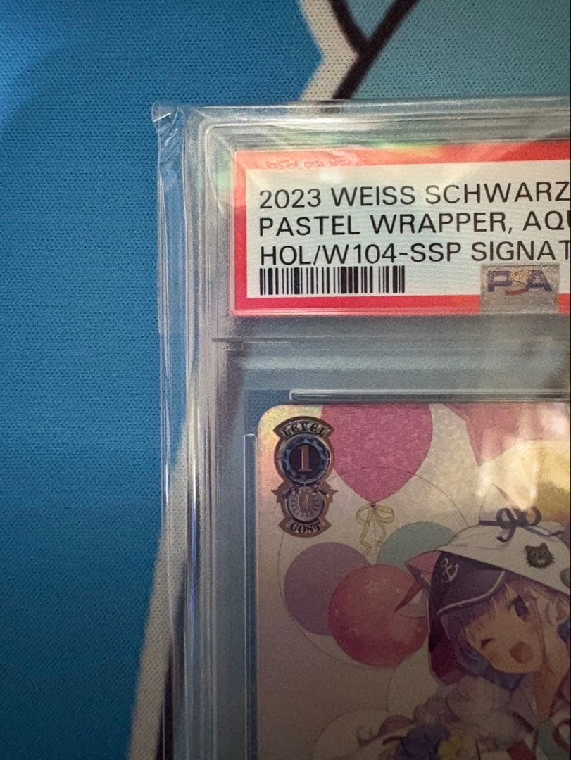 パステルラッパー湊あくあ PSA10 ヴァイス　サイン