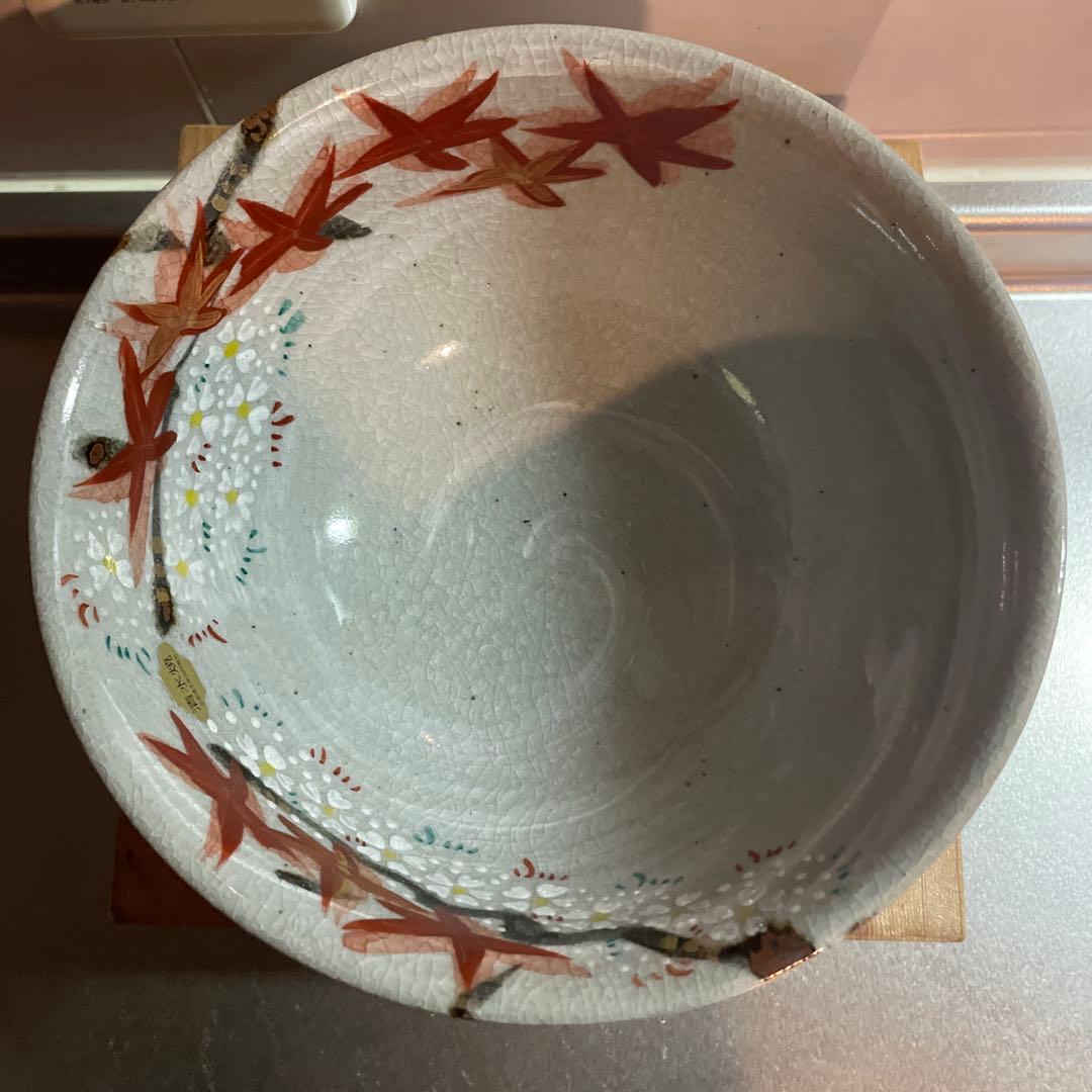 ⭐️匿名発送⭐️箱あり 古川 利男 作 雲錦 菓子鉢 清水焼