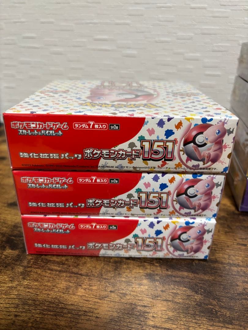 ポケカ未開封BOXシュリンク付7BOX、ブレイカー 151.ロケット団、バイオ