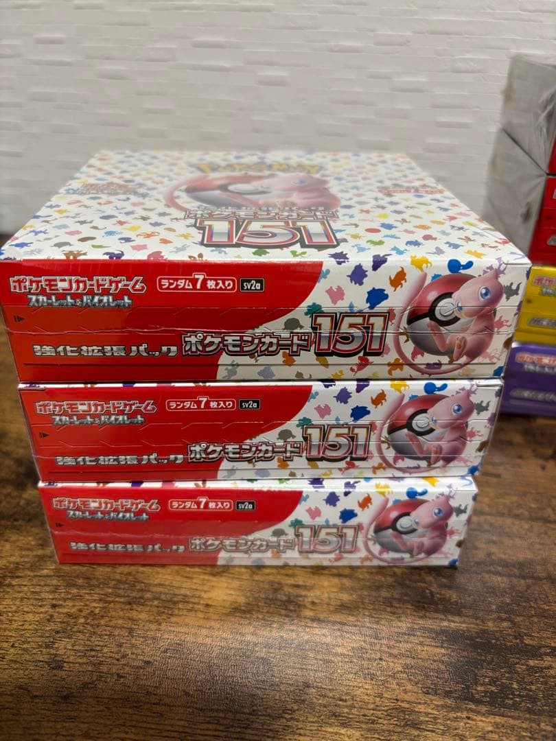 ポケカ未開封BOXシュリンク付7BOX、ブレイカー 151.ロケット団、バイオ