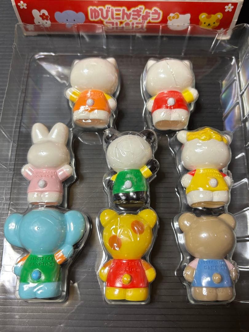 サンリオ　キティ　ゆびにんぎょうフレンズ　指人形　８体　レトロ　希少