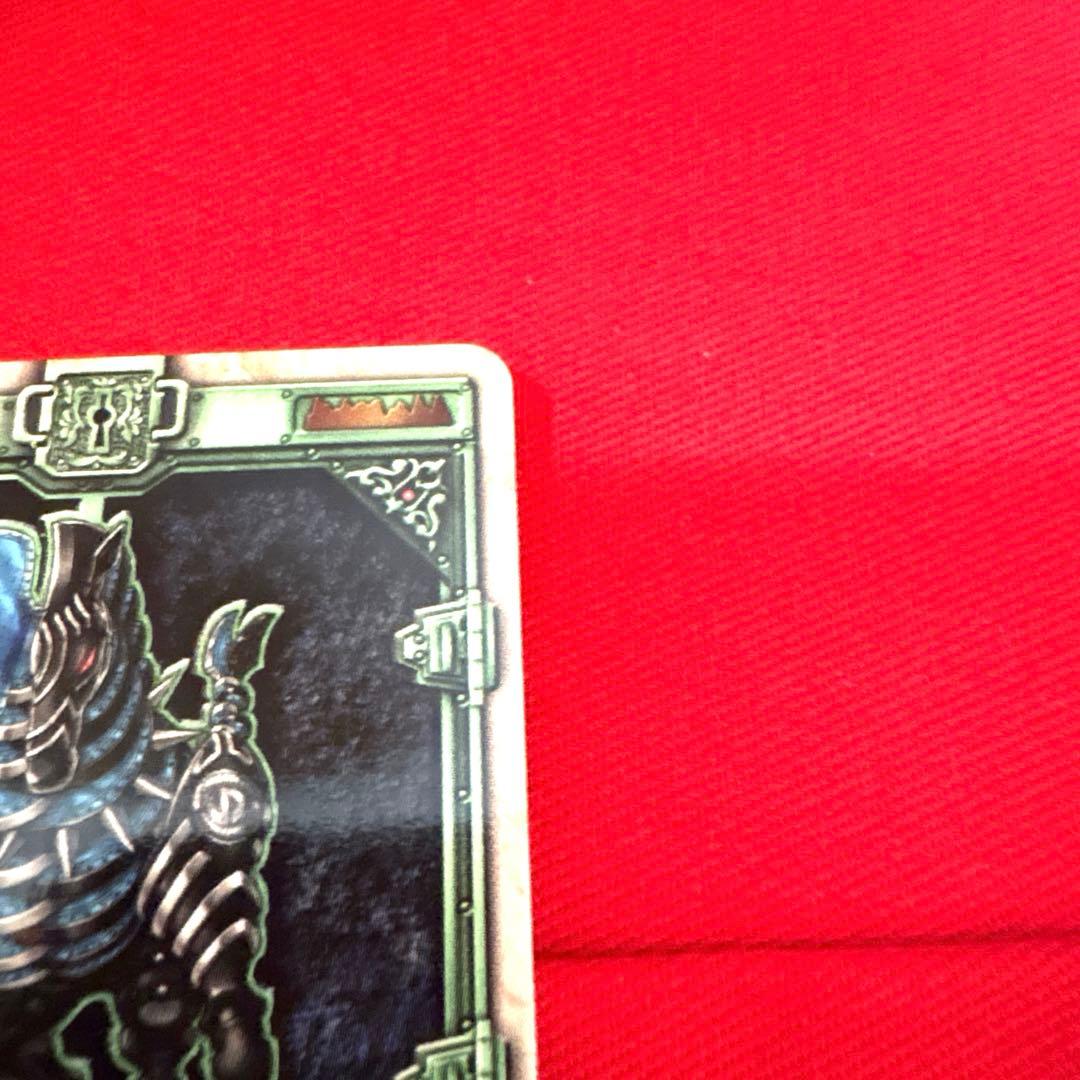 ラウズカード ジェミニゼブラ 仮面ライダー剣 トレカ レア ダイヤ9