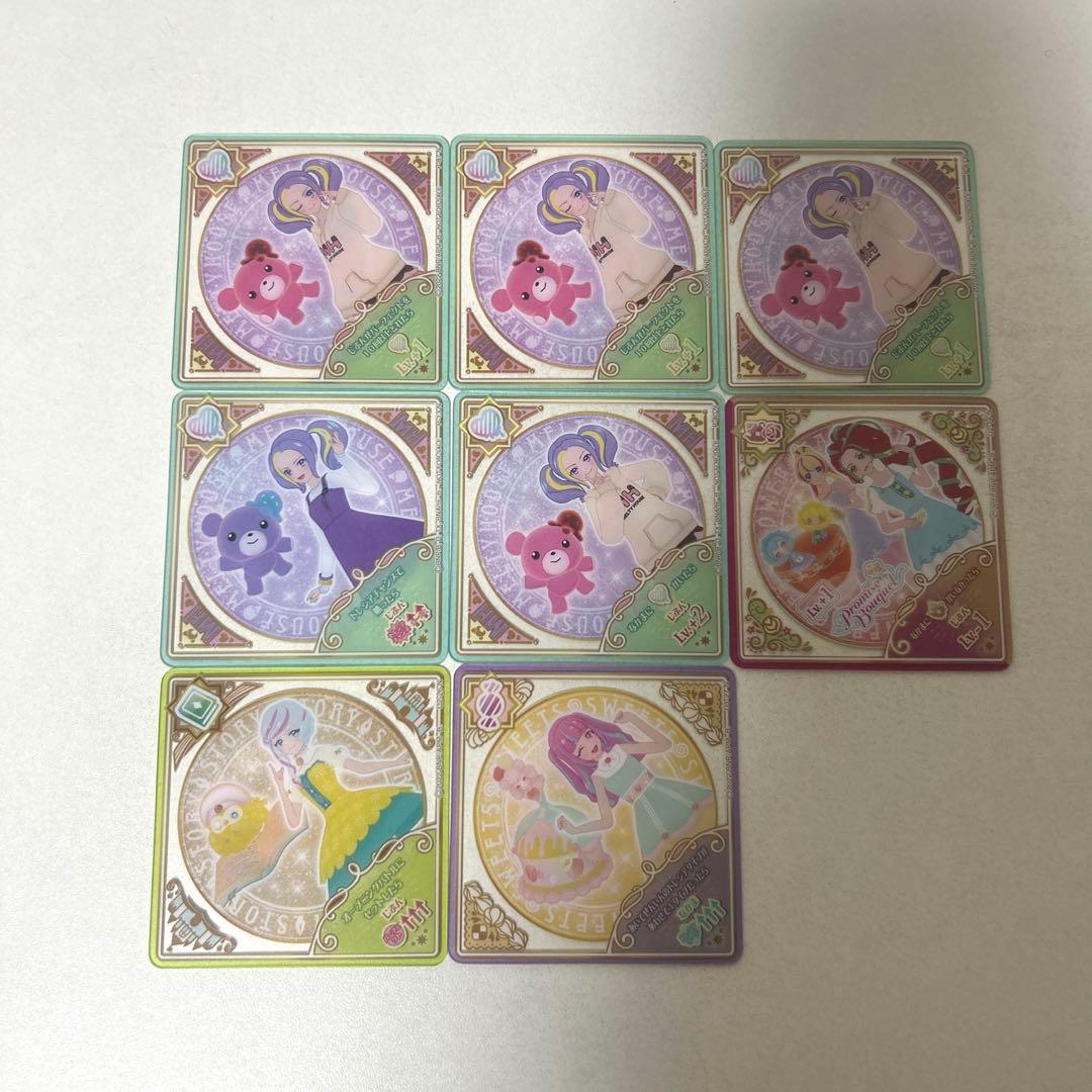 アイカツ アイカツプラネット スイング 17枚セット - メルカリ