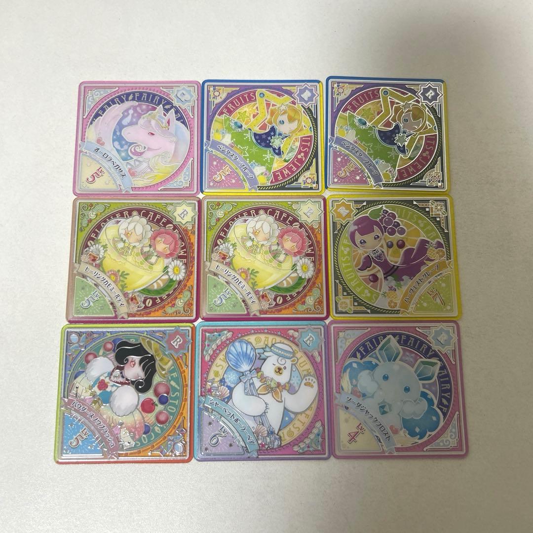 アイカツ アイカツプラネット スイング 17枚セット - メルカリ