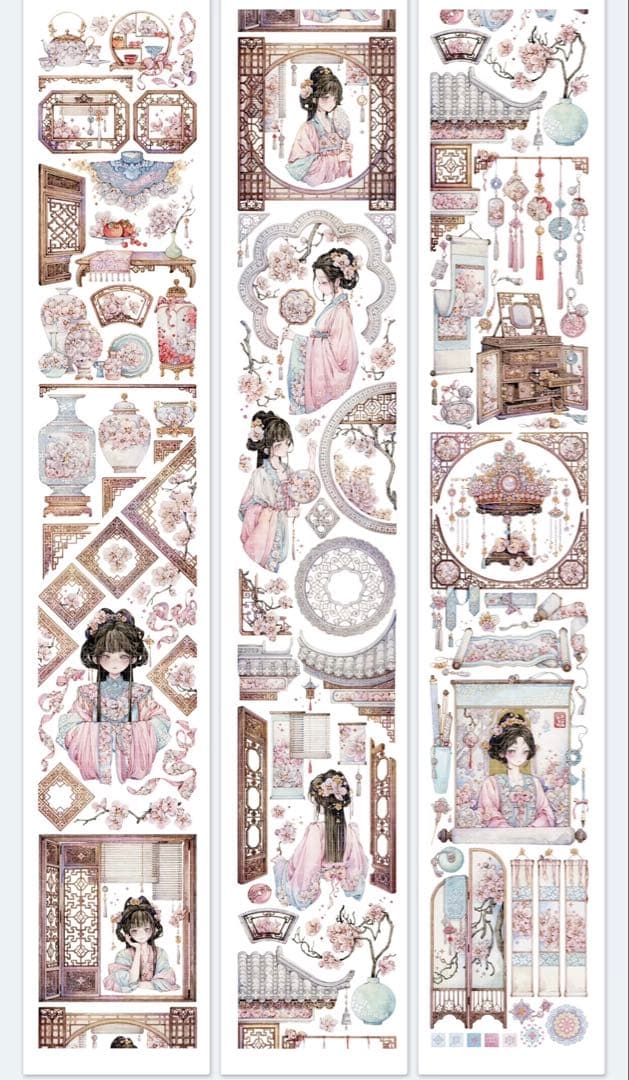 【9400】海外　3/5/巻　貝殻光マスキングテープ　獅子先生新作　ピンク古風系