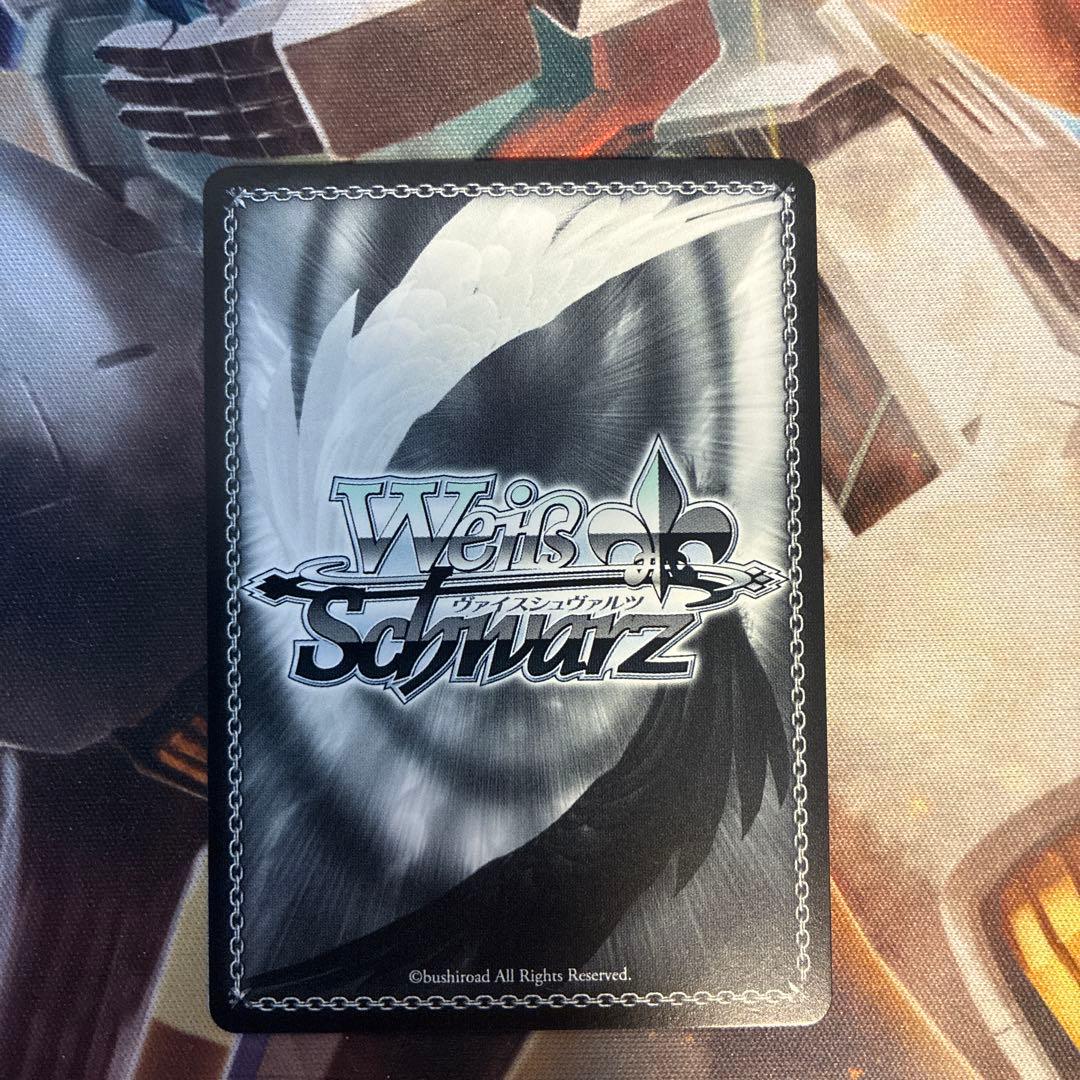 ヴァイス バンドリ 10th Anniversary! 感謝を携えて美竹蘭SSP