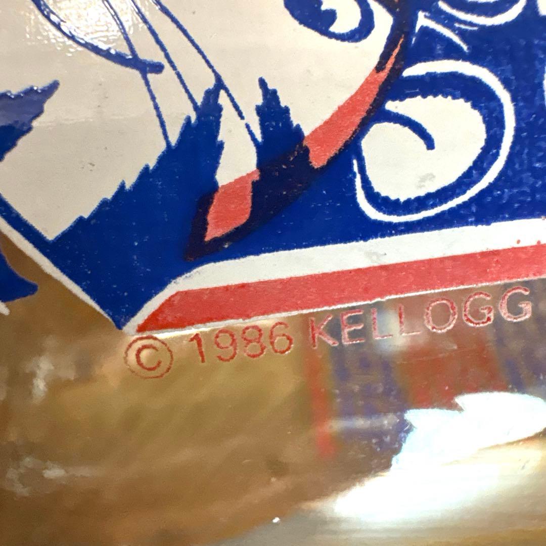 80年代 ケロッグ ボトル 牛乳瓶 セット コーネリアス トニータイガー