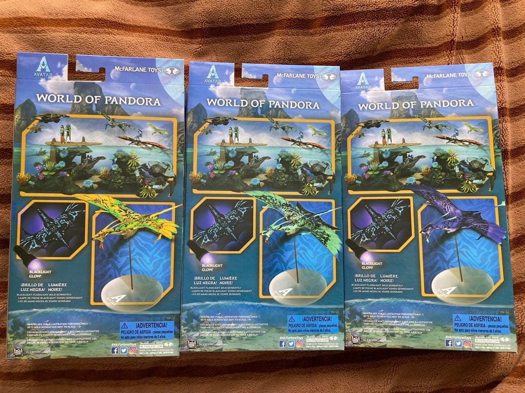 アバター フィギュア ３個セット