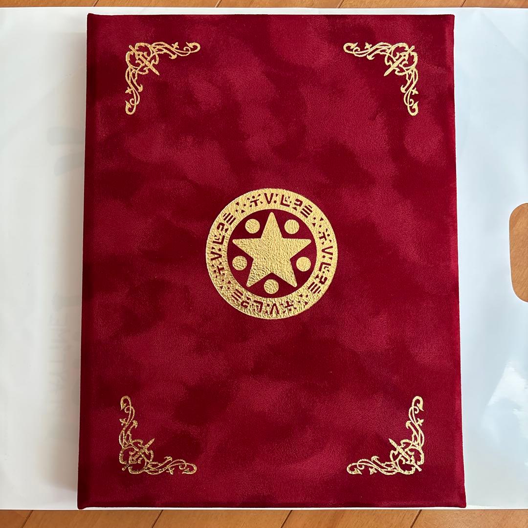 ルイーダの酒場　メダル王への道　コンプリートBOOK メタルキング　ドラクエ