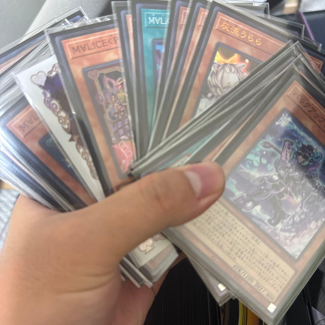 S*t様 遊戯王 OCG 引退品