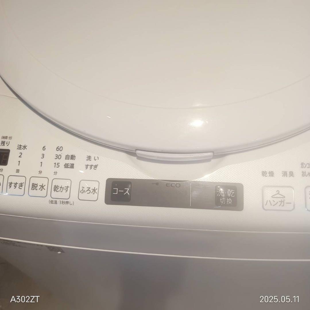 Zゲージ PROZ 照明付きディスプレイBOX付 ブルートレイン7両 完全