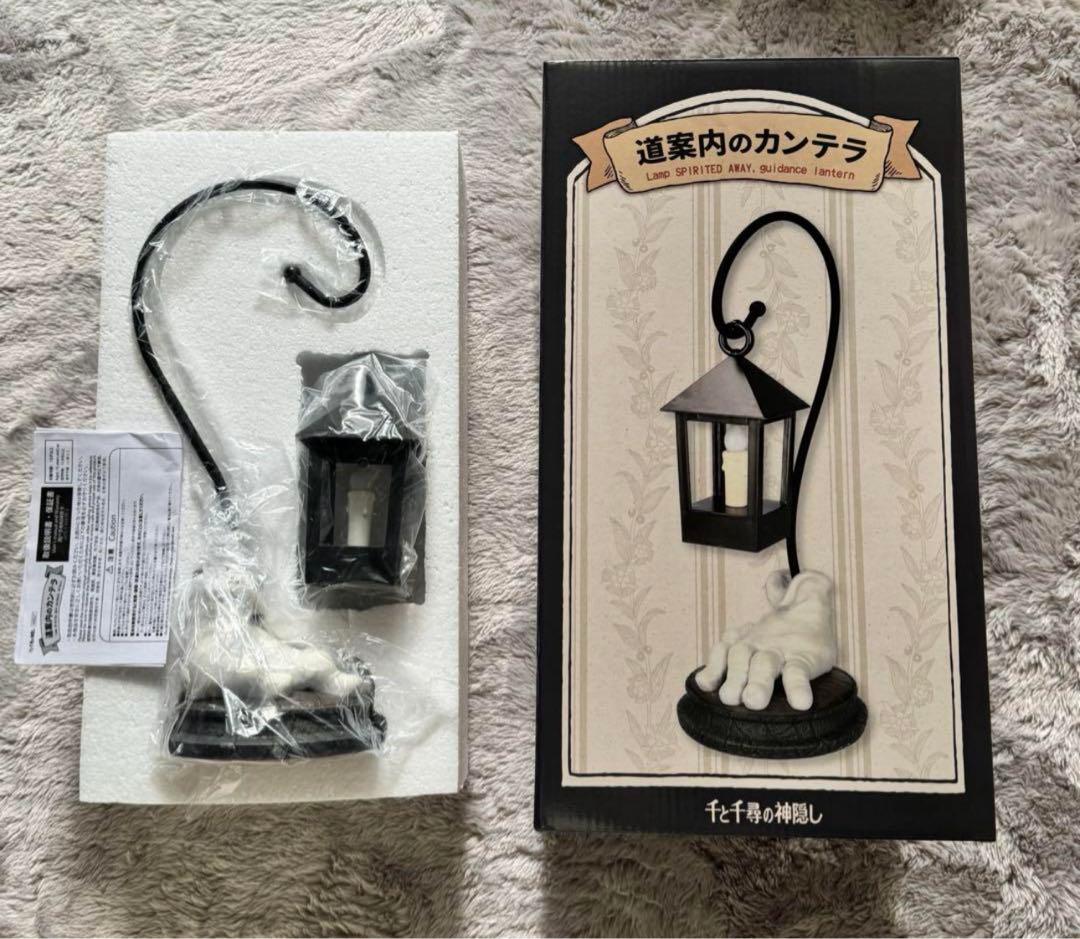 ジブリ 千と千尋の神隠し 道案内のカンテラ LEDライト 初