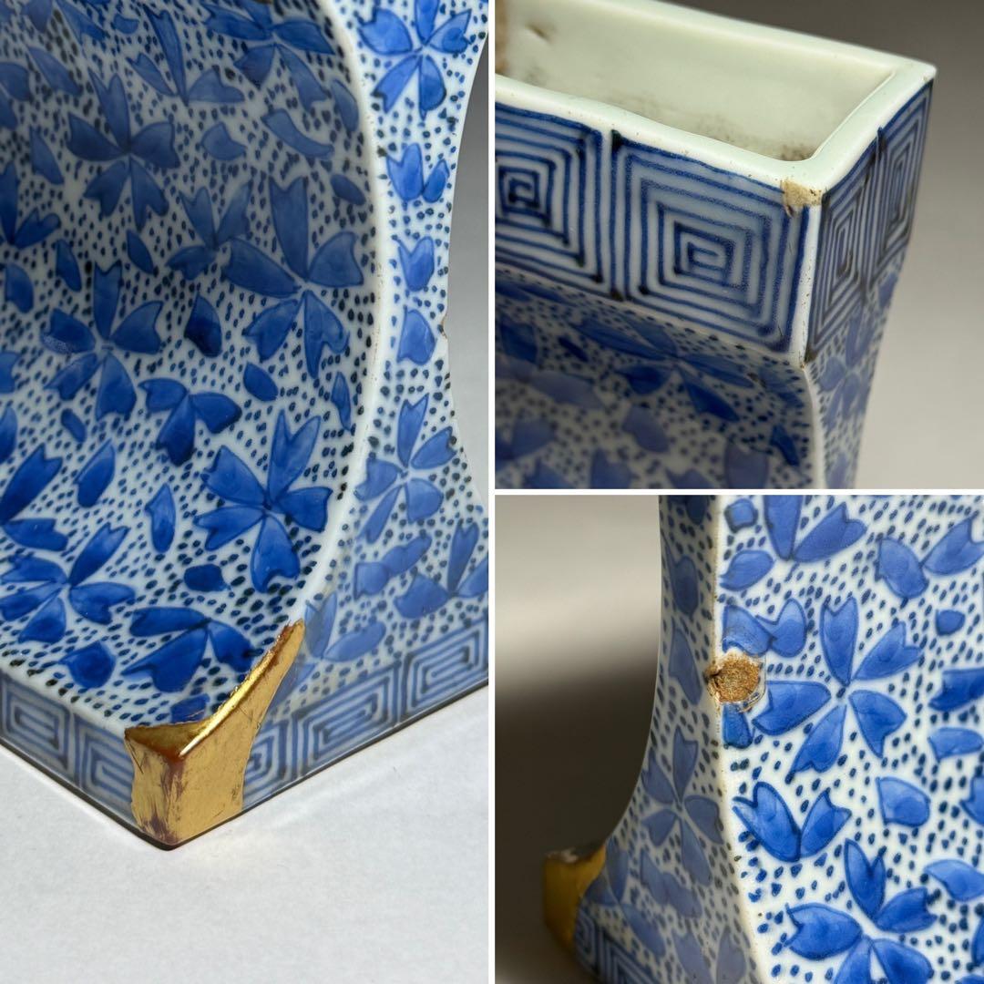 ◆希少 古伊万里染付 桜吹雪文硯屏 古い金継ぎ 書道具 文房四宝 江戸時代後期◆