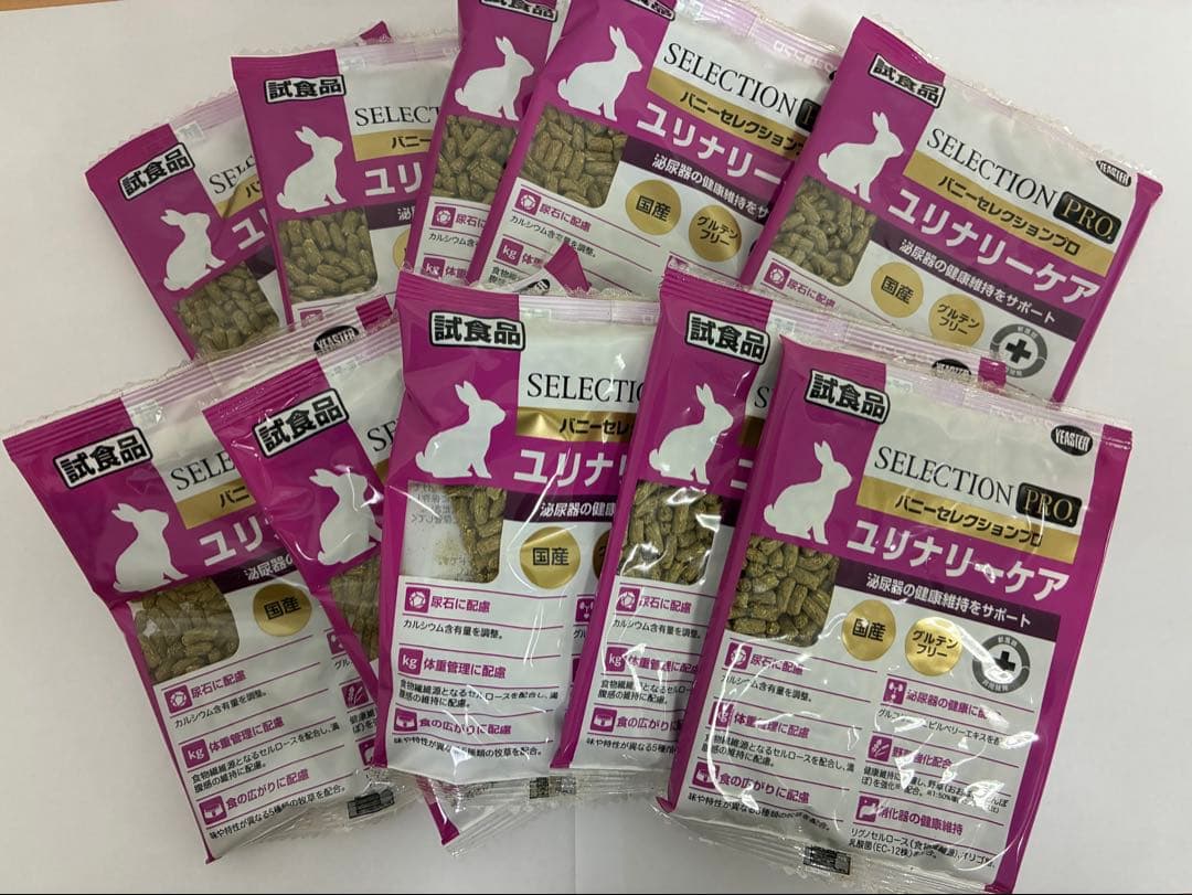 限定セール大特価》バニーセレクションプロ ユリナリーケア900g×3袋