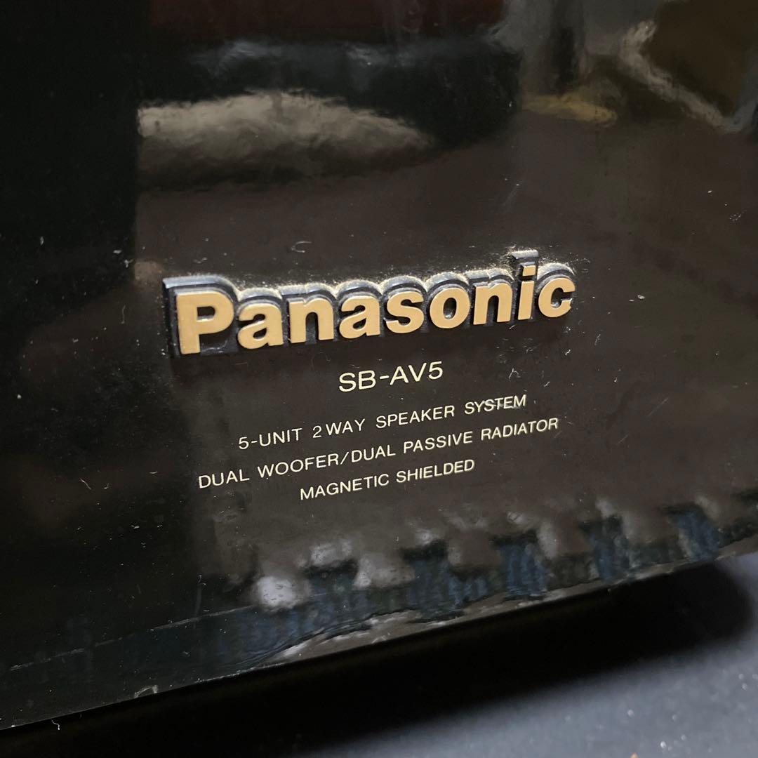 Panasonic SB-AV5 スピーカー 中古 - メルカリ