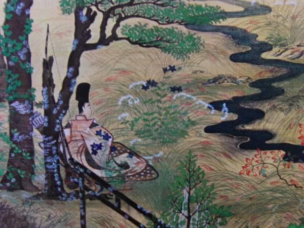 冷泉為恭、野宮図、超希少・大判画集画、新品高級額装付 風景