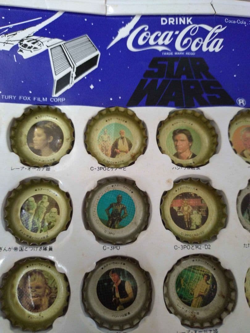 コカ・コーラ 王冠 スターウォーズ 全50種コンプリート品