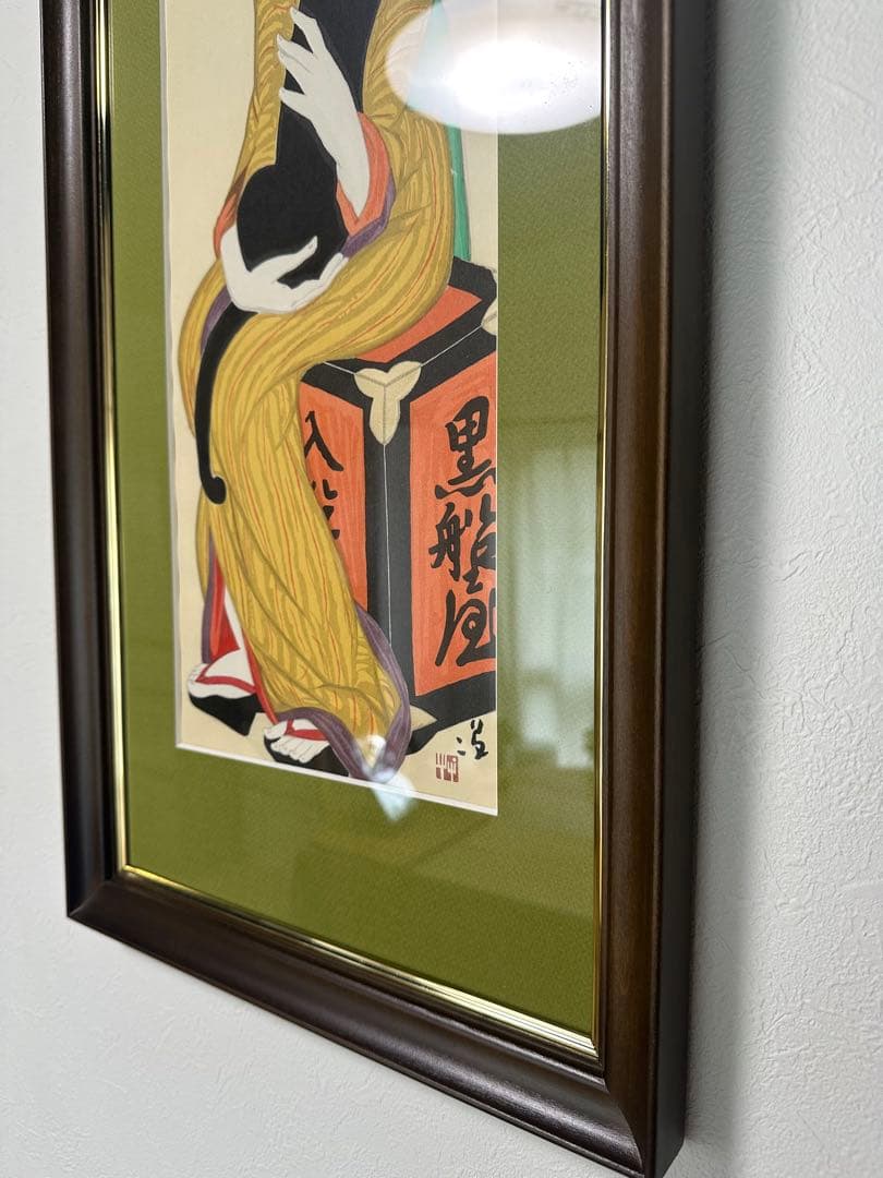 竹久夢二 黒船屋 木版画 版画 リトグラフ 66×32cm アート