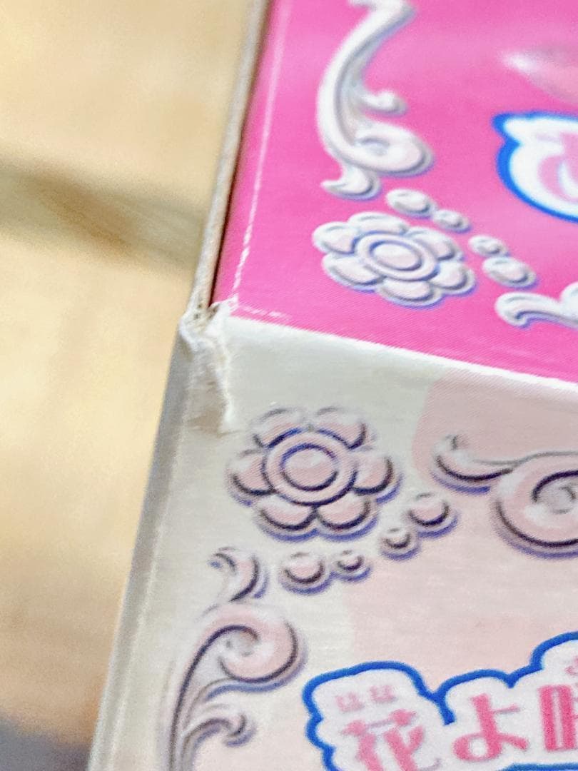 【新品】ハートキャッチミラージュ