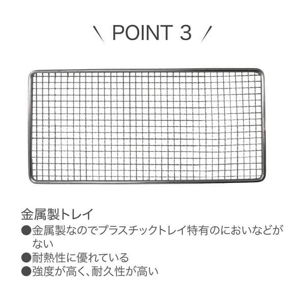 高温調理でよりパリパリ感がでて美味しく、栄養が高いNEWフードドライヤー