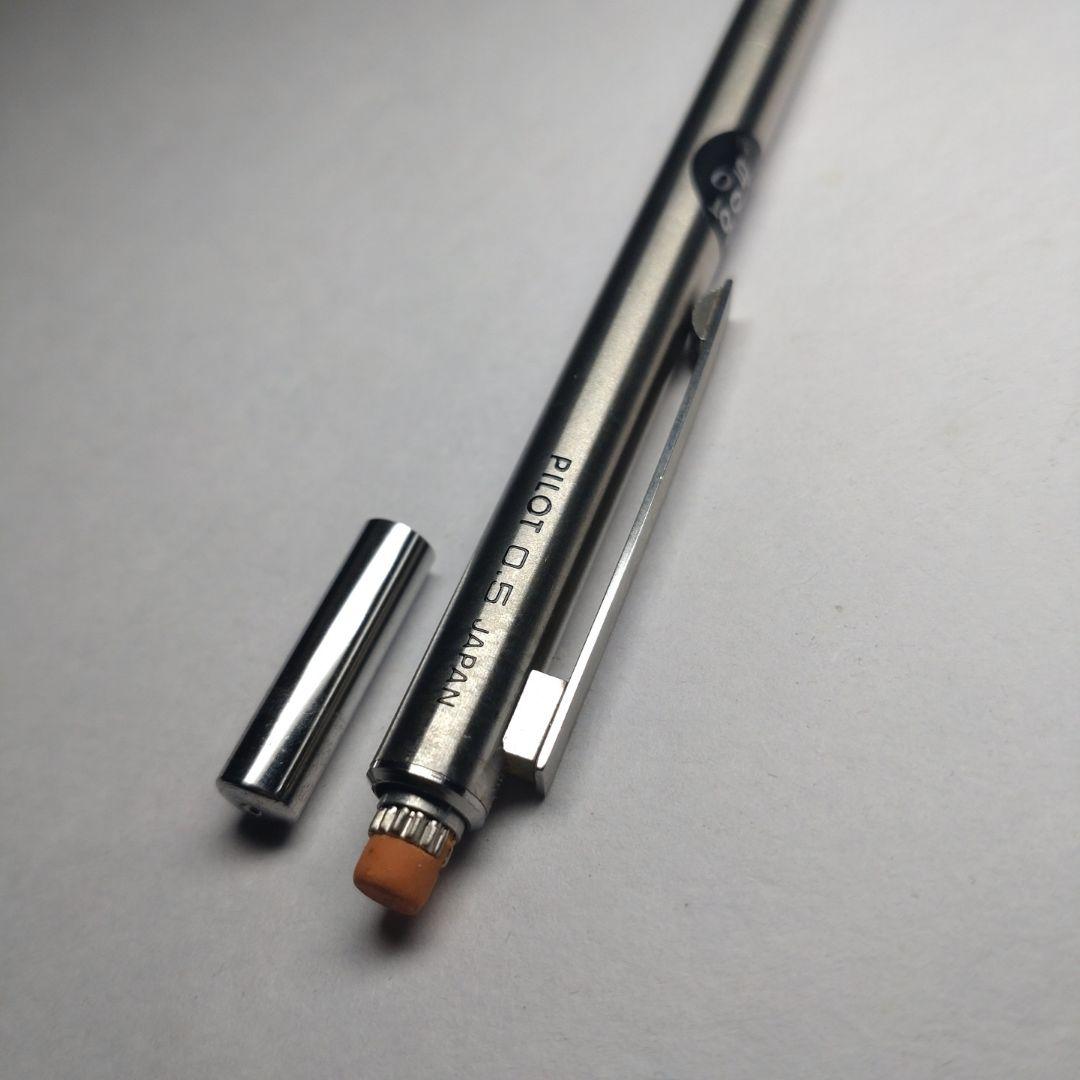 廃盤 パイロット ステンレス 0.5 日本製 シャーペン - メルカリ