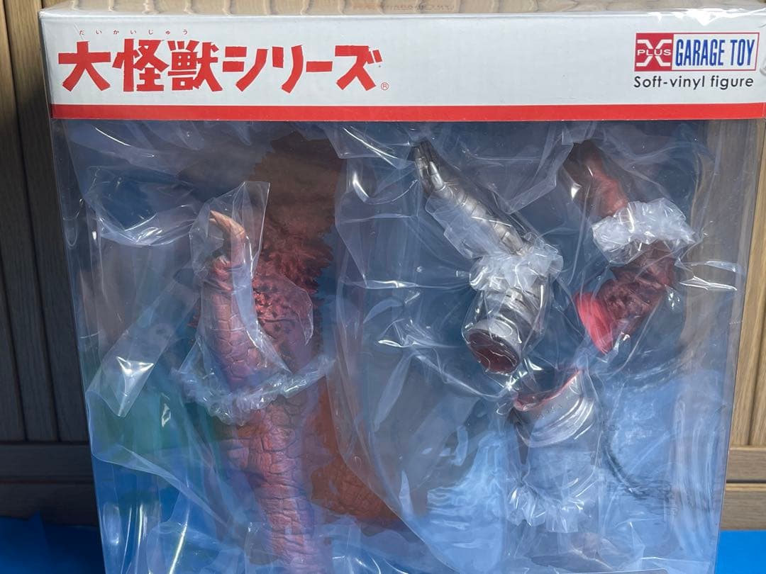 エクスプラス 大怪獣シリーズ パンドン ver.2 少年リック限定