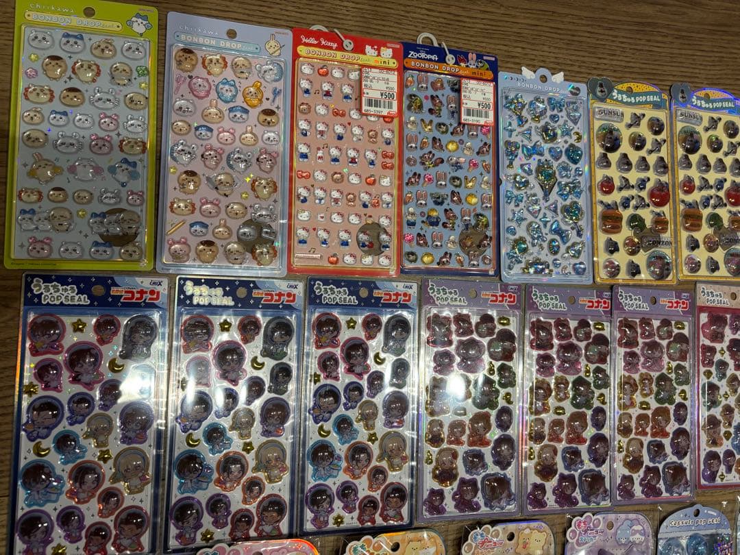 【正規品】ボンボンドロップシール　うるちゅるPOP SEAL他　93点まとめ売り