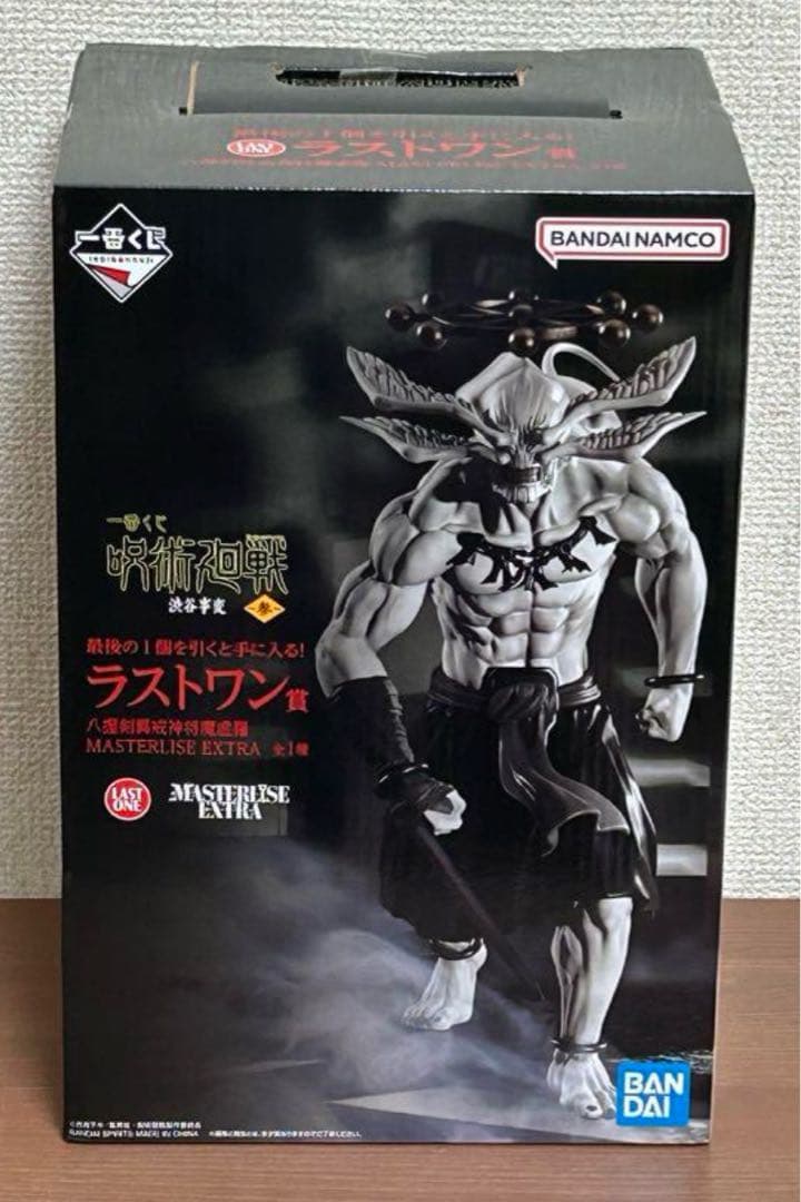 一番くじ 呪術廻戦 渋谷事変 参 ラストワン 魔虚羅 MASTERLISE