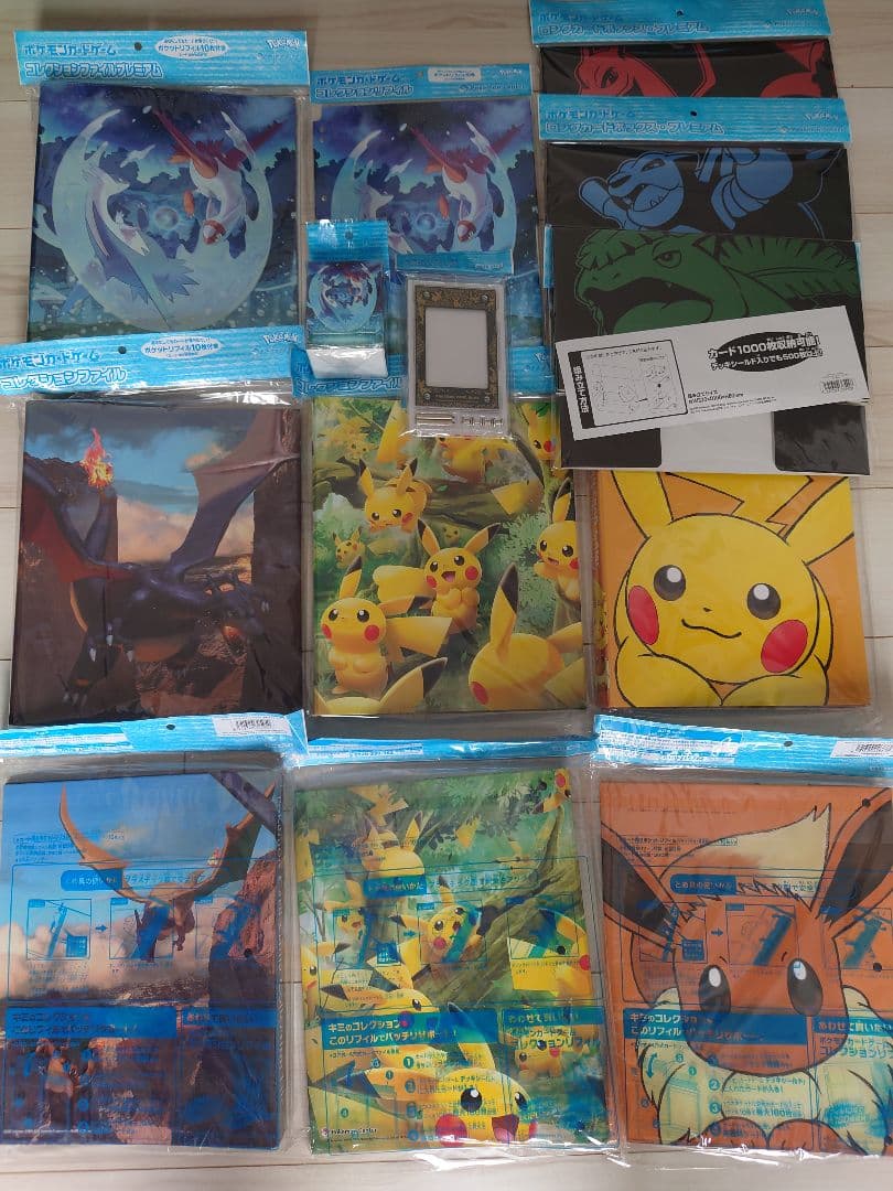 引退SALE！】ポケモンカードサプライ プレイマット デッキシールド