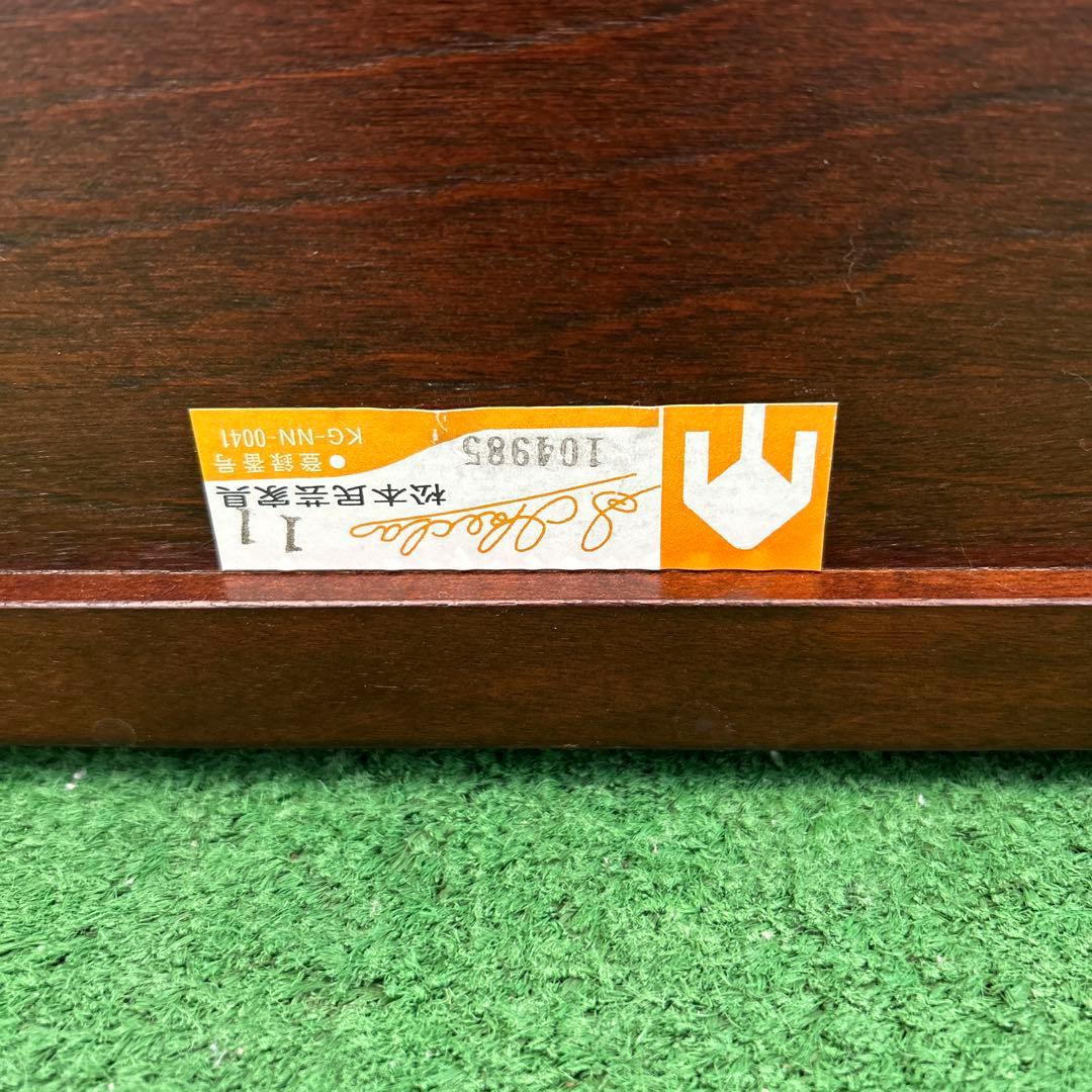 松本民芸家具 傘立て