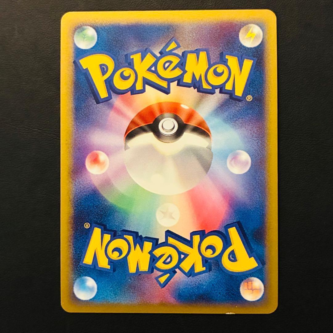 映画公開記念プレミアムシート2008 ピカチュウ　ポッチャマ　ギラティナ