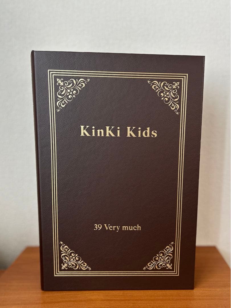 KinKi Kidsベストアルバム 39 Very much チャームセット