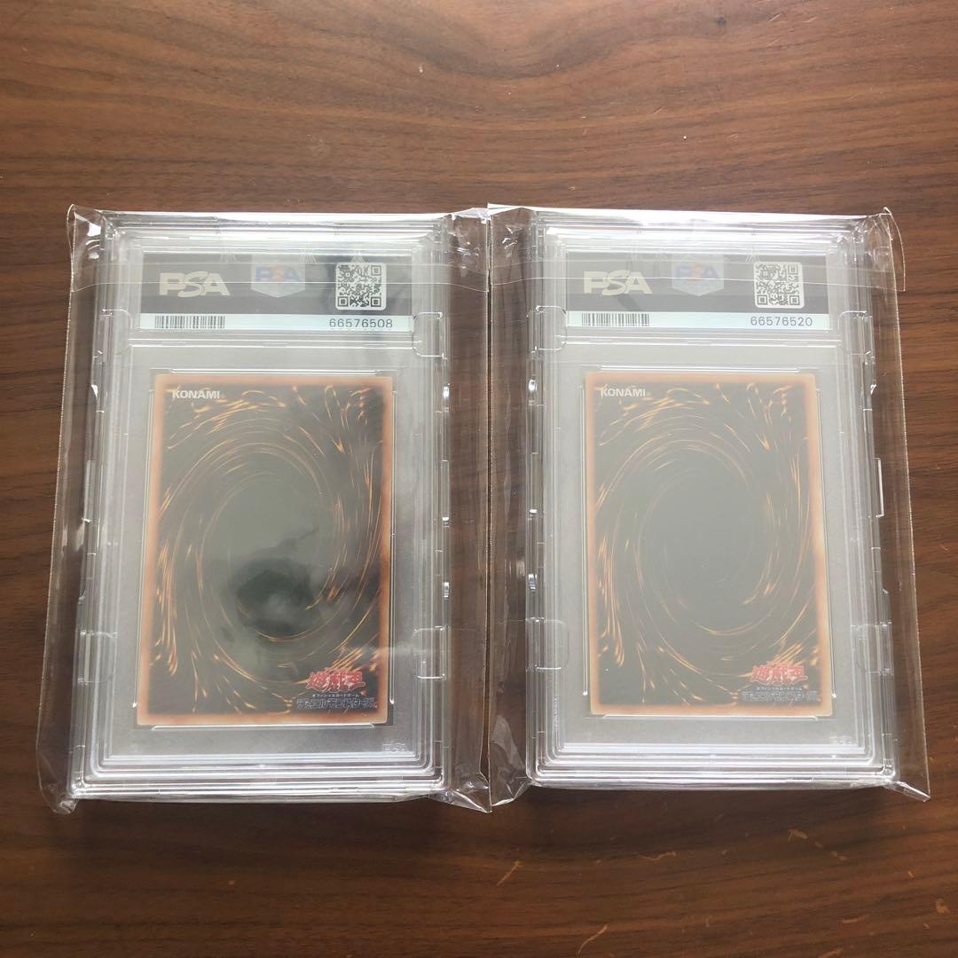 PSA 8 レッドアイズ・ブラックメタルドラゴン メタルデビルゾア 遊戯王