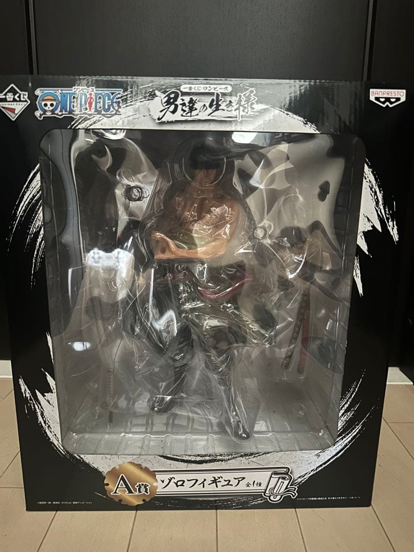 ♯Gxt25ET爆丸バトルキーチェーン7種