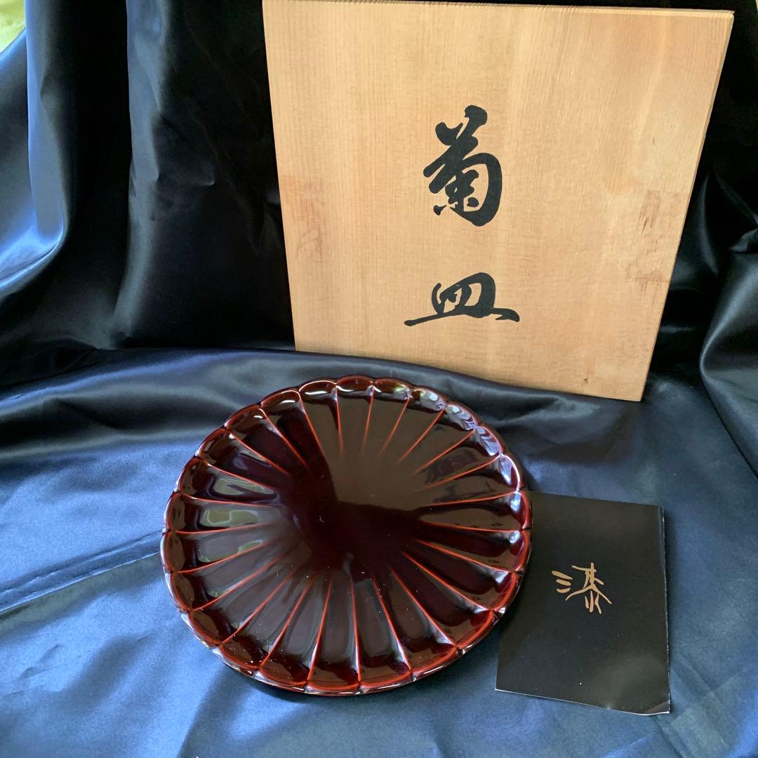 漆塗り赤　菊皿5枚セット