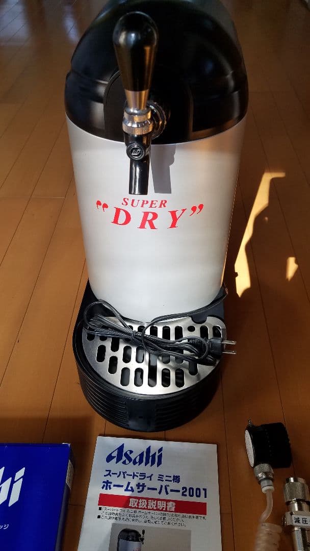 ビールサーバー アサヒスーパードライミニ樽ホームサーバー